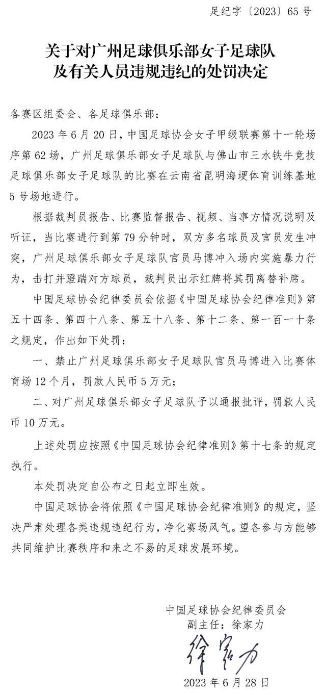 譬如，鬼和幽灵怎么区分呢?我要如何面对它们呢?……上帝和天使呢?……我沮丧地望着多雷的版画，把自己想成艾萨克(《圣经》中的以撒)，我想象父亲拿着刀子要割断我的喉咙，我担心天使会太慢出现，血已经流出来了，我痛苦地微笑着。